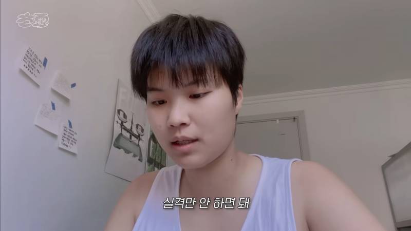 운전면허 따러 가서 억까당하는 유튜버 | 인스티즈