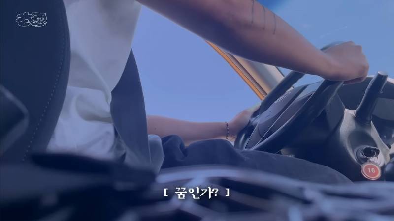 운전면허 따러 가서 억까당하는 유튜버 | 인스티즈