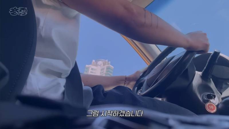 운전면허 따러 가서 억까당하는 유튜버 | 인스티즈