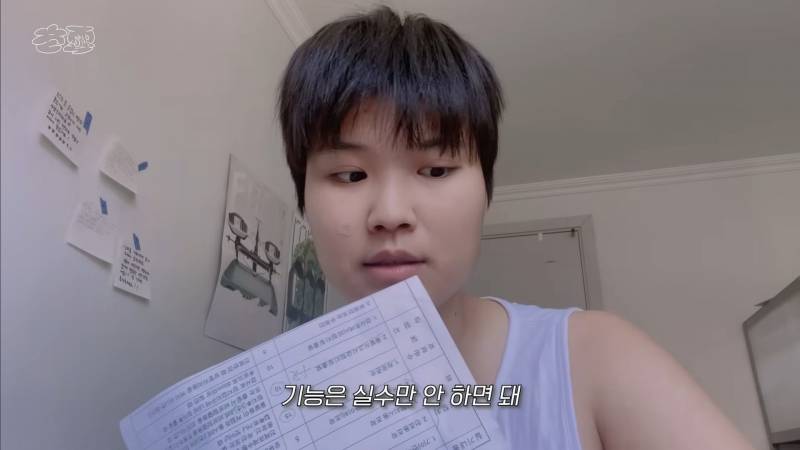 운전면허 따러 가서 억까당하는 유튜버 | 인스티즈