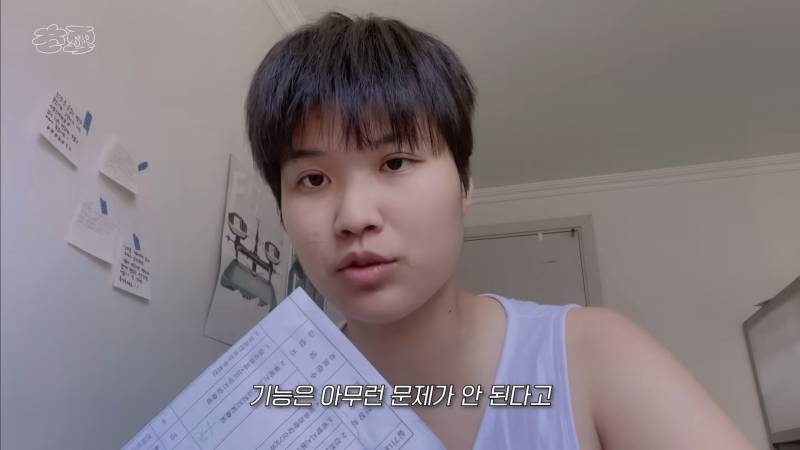 운전면허 따러 가서 억까당하는 유튜버 | 인스티즈