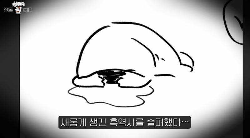 소개팅남이 직원한테 '아아한잔 줘봐'라며... | 인스티즈