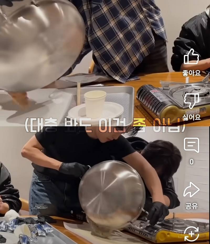 팬들한테 쫀득쿠키 만들어주려다 멸망한 사건.jpg | 인스티즈