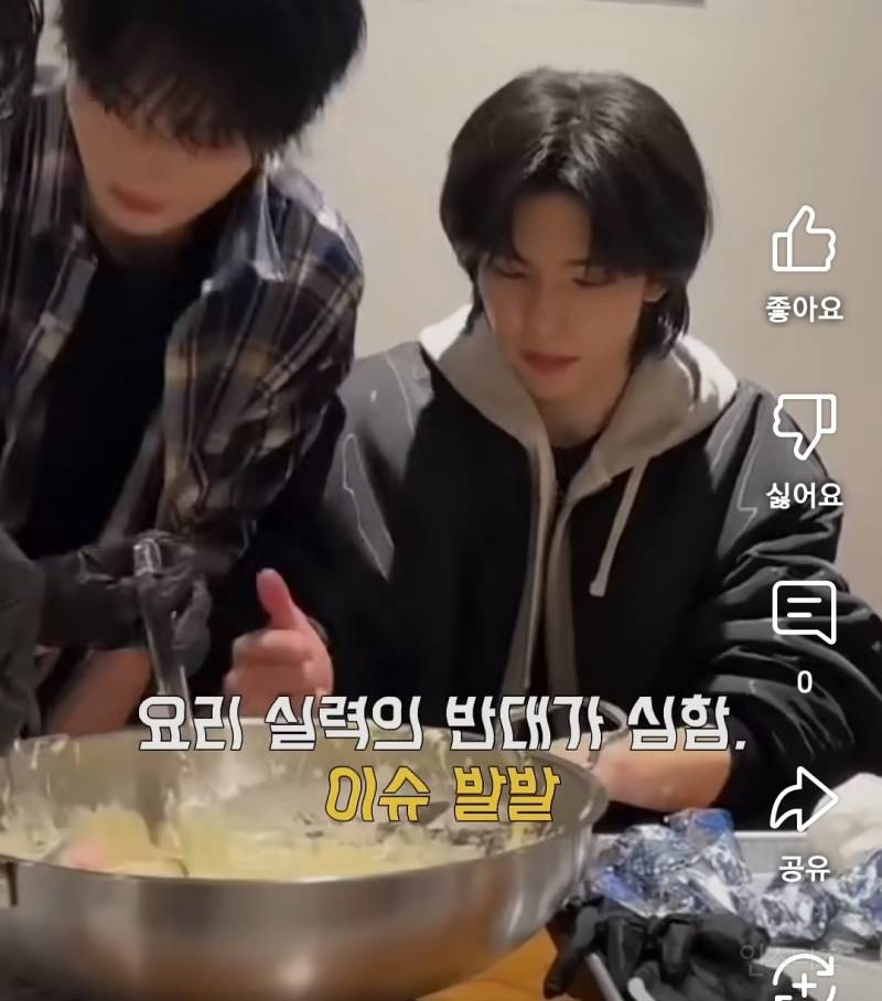 팬들한테 쫀득쿠키 만들어주려다 멸망한 사건.jpg | 인스티즈