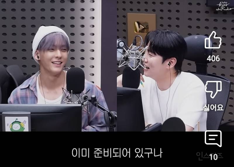 사자보이즈 청량버전 실사판이라는 아이돌.jpg | 인스티즈