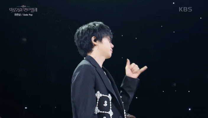 하현상은 왜 자꾸 춤을 추는가…(p) | 인스티즈