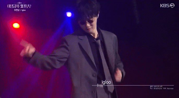 하현상은 왜 자꾸 춤을 추는가…(p) | 인스티즈