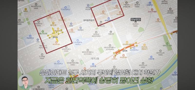 이제 30억 아파트가 되기로 했습니다 | 인스티즈