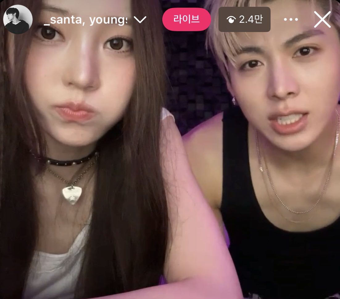 [잡담] 와 혼성그룹 라방 신선하다ㅋㅋㅋ | 인스티즈