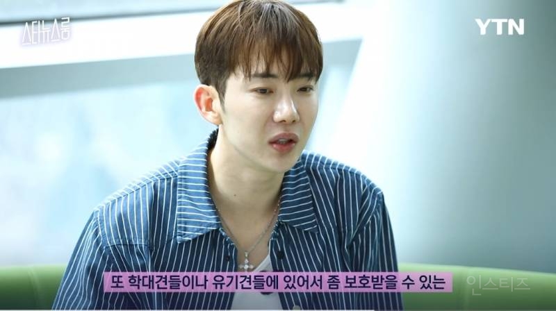 강아지 네마리랑 동시에 산책한다는 조권 .jpg | 인스티즈