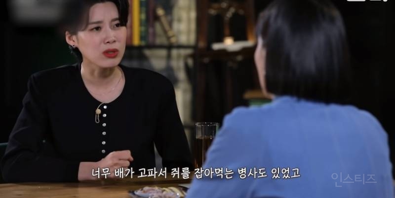 나라를 원망하는 6.25국군포로어르신들 | 인스티즈