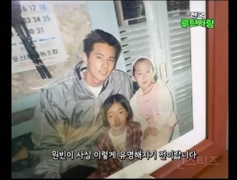 연예 프로그램도 아닌데 뜬금없이 튀어나오는 연예인 미담.jpg | 인스티즈