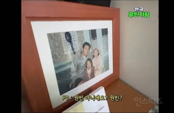 연예 프로그램도 아닌데 뜬금없이 튀어나오는 연예인 미담.jpg | 인스티즈