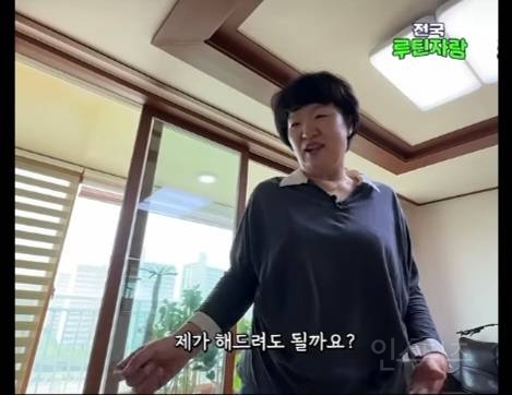 연예 프로그램도 아닌데 뜬금없이 튀어나오는 연예인 미담.jpg | 인스티즈