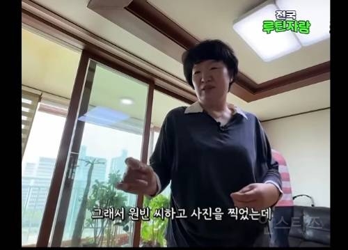 연예 프로그램도 아닌데 뜬금없이 튀어나오는 연예인 미담.jpg | 인스티즈