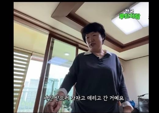 연예 프로그램도 아닌데 뜬금없이 튀어나오는 연예인 미담.jpg | 인스티즈