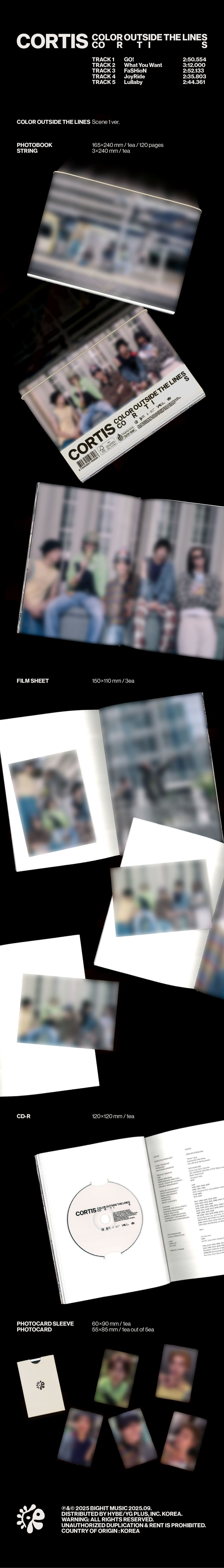 [잡담] 코르티스 예판뜸 | 인스티즈