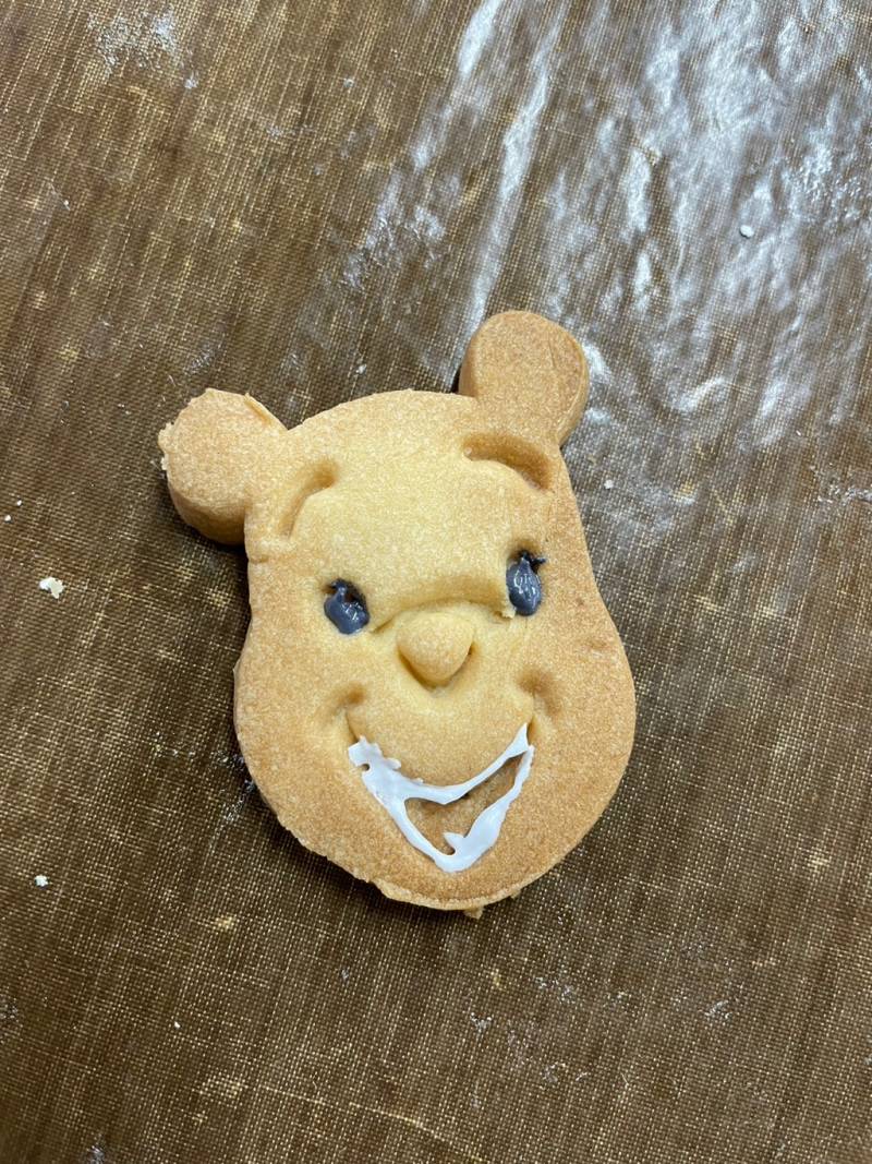 나 베이킹 학원 다녔는데 똥손인거 볼 사람 | 인스티즈