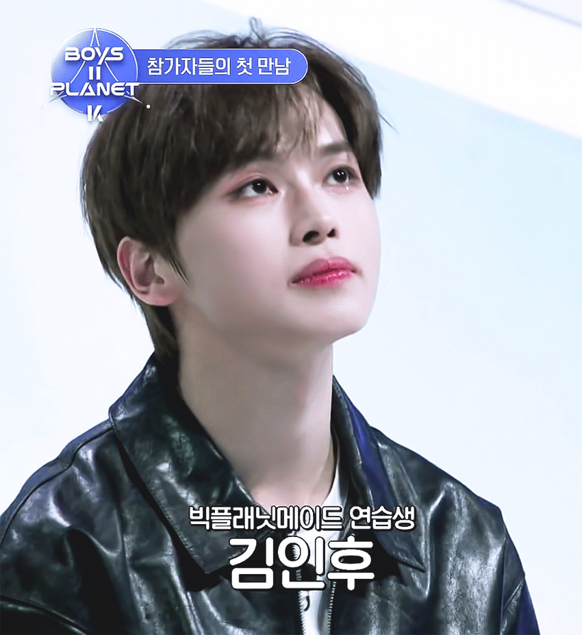 [잡담] 얘는 하필 왜 회사가 빅플래닛 .. | 인스티즈