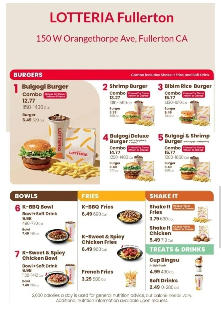 미국 진출한 롯데리아 오픈런 상황..JPG | 인스티즈