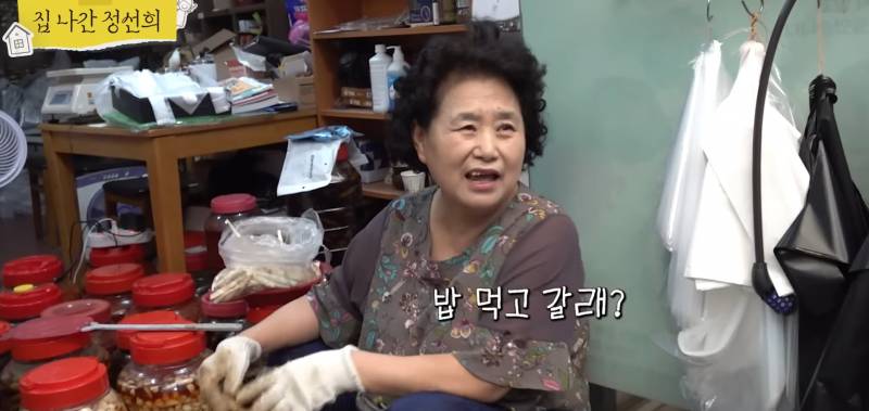 시장 갔다가 가장 듣고 싶었던 말을 들은 정선희.jpg | 인스티즈