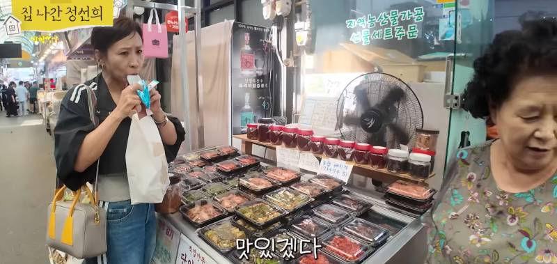시장 갔다가 가장 듣고 싶었던 말을 들은 정선희.jpg | 인스티즈