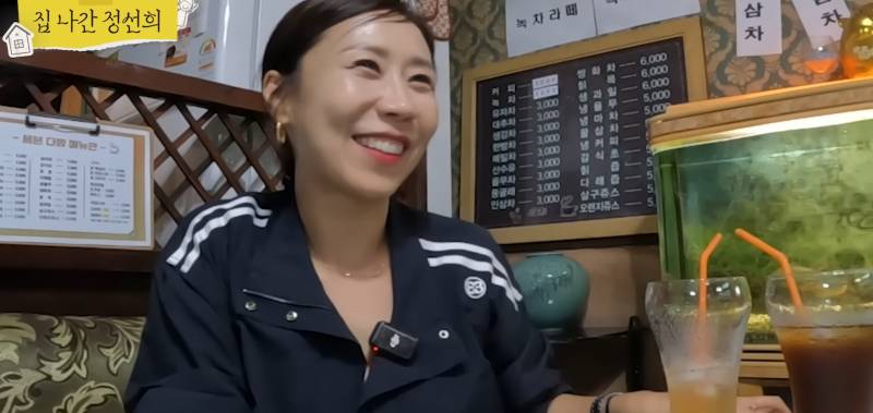 시장 갔다가 가장 듣고 싶었던 말을 들은 정선희.jpg | 인스티즈