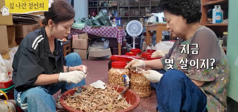 시장 갔다가 가장 듣고 싶었던 말을 들은 정선희.jpg | 인스티즈