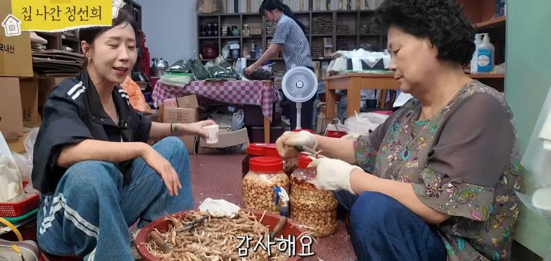 시장 갔다가 가장 듣고 싶었던 말을 들은 정선희.jpg | 인스티즈