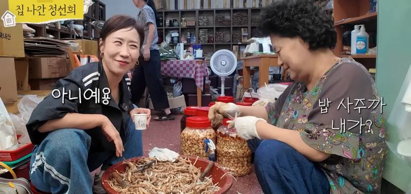 시장 갔다가 가장 듣고 싶었던 말을 들은 정선희.jpg | 인스티즈