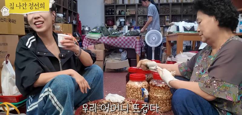 시장 갔다가 가장 듣고 싶었던 말을 들은 정선희.jpg | 인스티즈