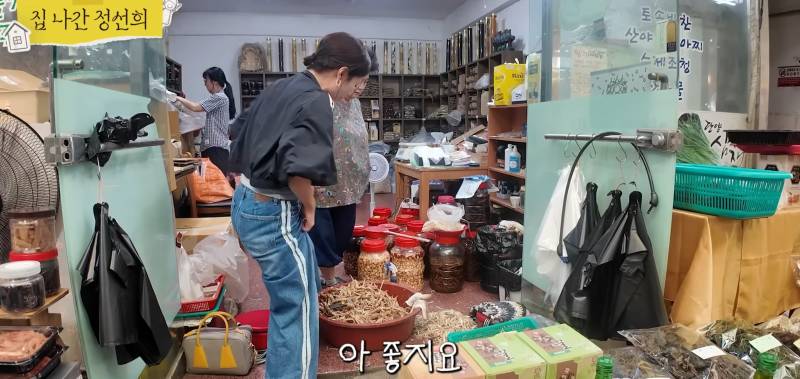 시장 갔다가 가장 듣고 싶었던 말을 들은 정선희.jpg | 인스티즈