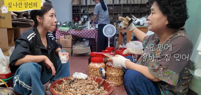 시장 갔다가 가장 듣고 싶었던 말을 들은 정선희.jpg | 인스티즈