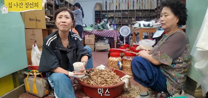 시장 갔다가 가장 듣고 싶었던 말을 들은 정선희.jpg | 인스티즈