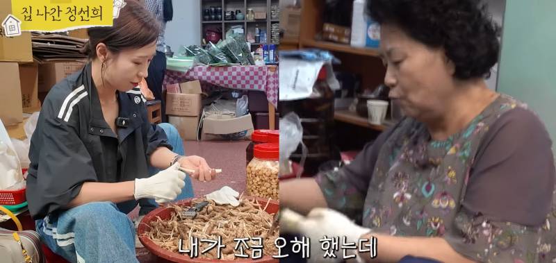 시장 갔다가 가장 듣고 싶었던 말을 들은 정선희.jpg | 인스티즈