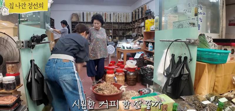 시장 갔다가 가장 듣고 싶었던 말을 들은 정선희.jpg | 인스티즈