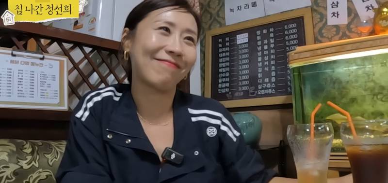 시장 갔다가 가장 듣고 싶었던 말을 들은 정선희.jpg | 인스티즈