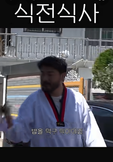 딩초 네 명 데리고 마라탕 먹으러 간 카더가든 | 인스티즈