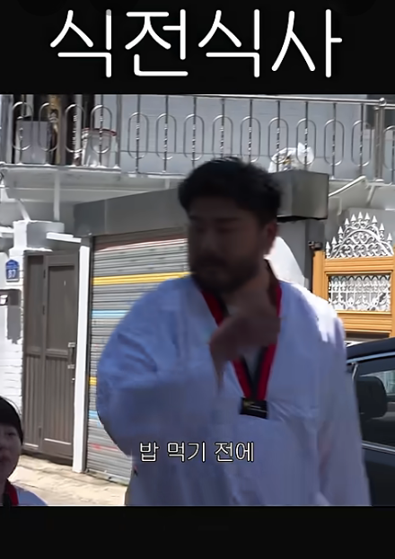 딩초 네 명 데리고 마라탕 먹으러 간 카더가든 | 인스티즈