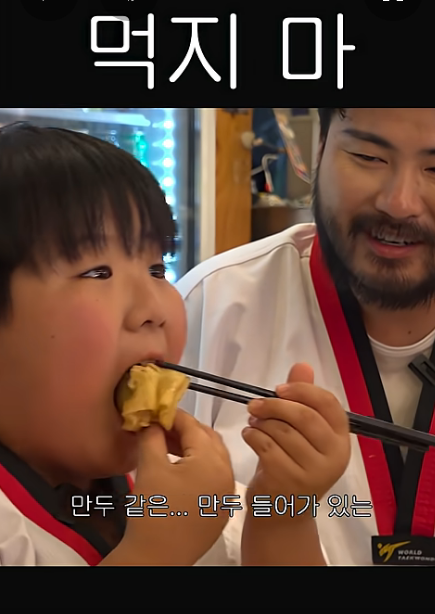 딩초 네 명 데리고 마라탕 먹으러 간 카더가든 | 인스티즈