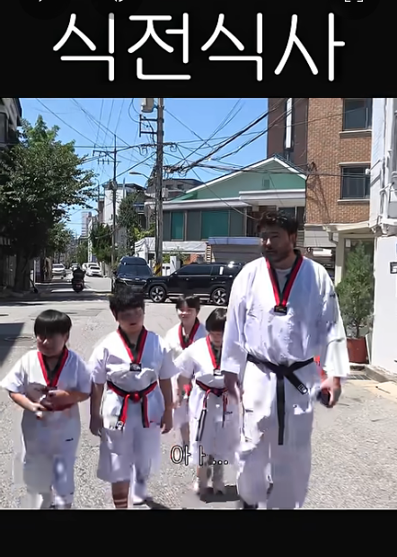 딩초 네 명 데리고 마라탕 먹으러 간 카더가든 | 인스티즈