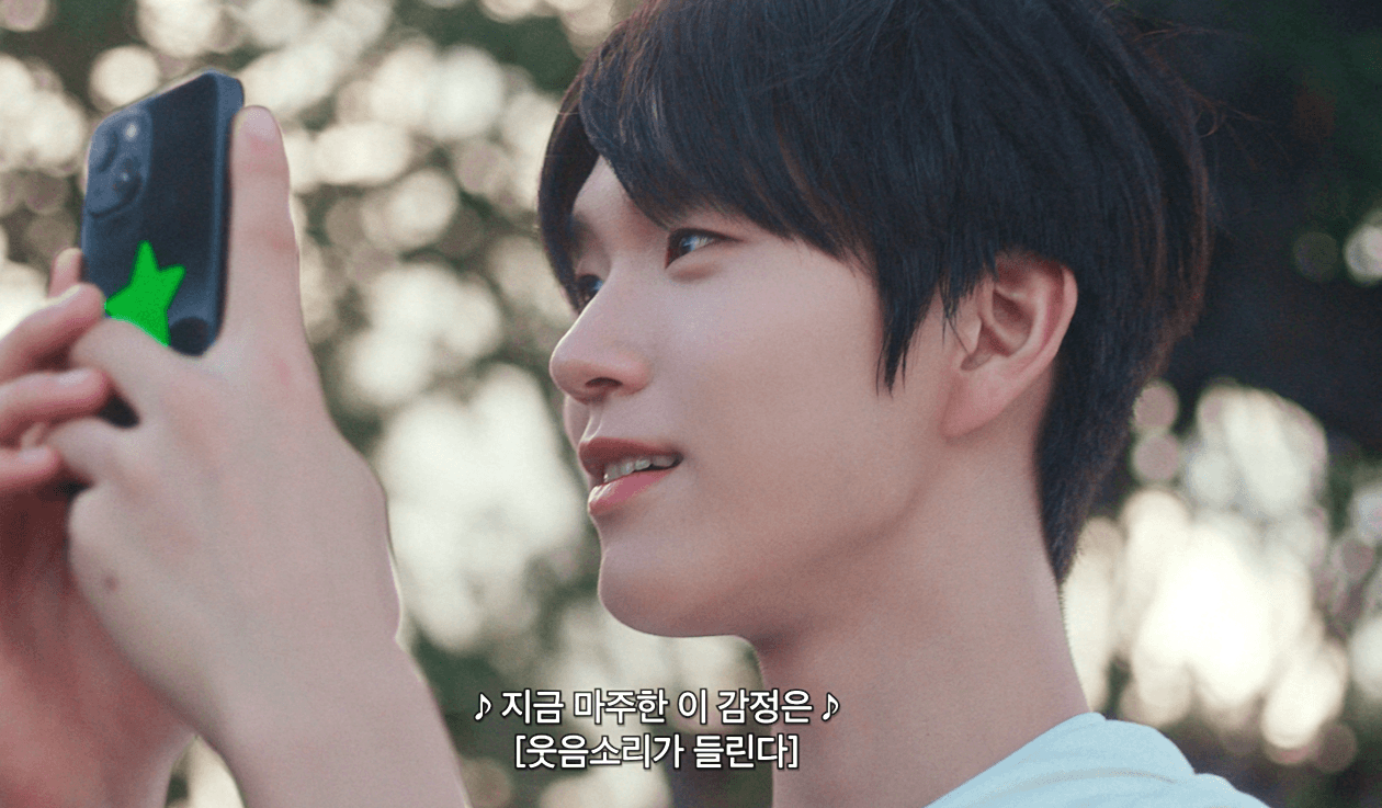 위시 뮤비에 저거 찐이냐는 소리 나왔다는 장면 | 인스티즈