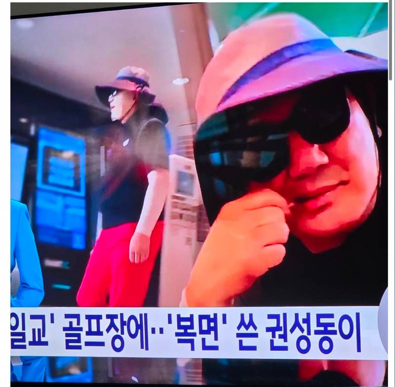 노빠꾸 mbc뉴스데스크 자막 | 인스티즈