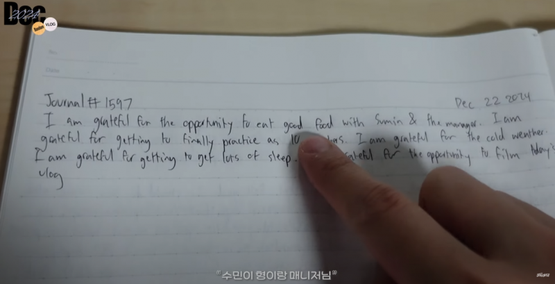 매일 5감사 일기 쓰고 잔다는 20살 남돌ㅋㅋㅋㅋㅋㅋ | 인스티즈