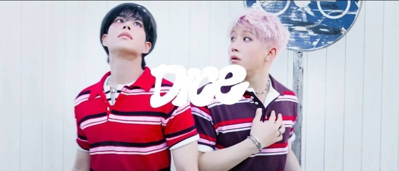 팬들 개큰기대 하게 만드는 미감 잘살린 아이돌.gif | 인스티즈