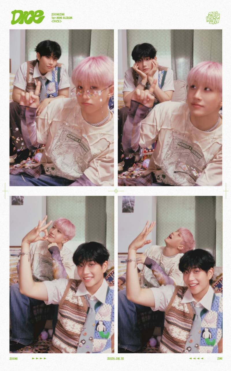 팬들 개큰기대 하게 만드는 미감 잘살린 아이돌.gif | 인스티즈