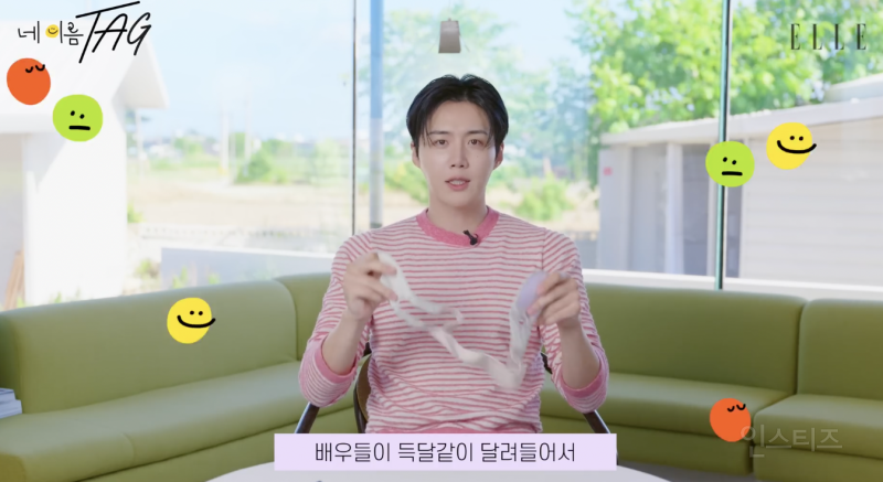 리프팅밴드 오래 하면 안 된다는 연예인 .jpg | 인스티즈