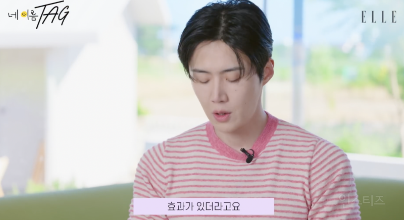 리프팅밴드 오래 하면 안 된다는 연예인 .jpg | 인스티즈