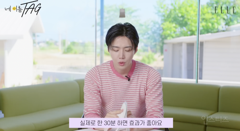 리프팅밴드 오래 하면 안 된다는 연예인 .jpg | 인스티즈