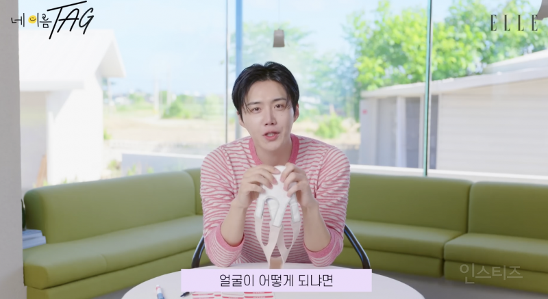 리프팅밴드 오래 하면 안 된다는 연예인 .jpg | 인스티즈